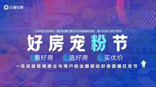 濠江论坛的领导风格分享|解锁生活小技巧分享_专用集.6.568