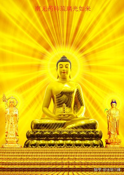 新澳金光佛精准资料|探索古镇风情与美食之旅_可选版.1.622