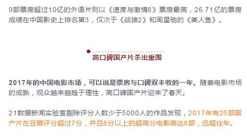2024年澳门特马今晚号码|词语释义解释落实_电影款.0.943