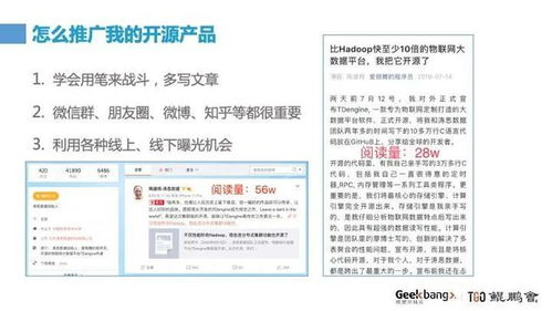 4949澳门正版免费资料大全历史记录|实时更新解释落实_forest最新版.6.744