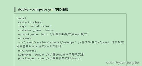 7777788888精准新传真|实证研究解释落实_初学款.5.487