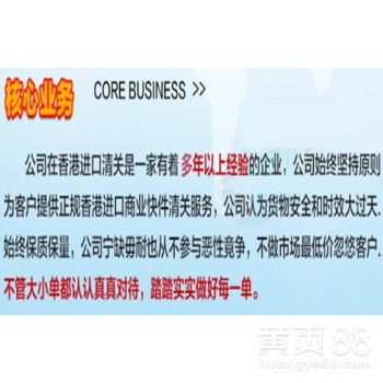 香港二四六免费开奖直播|探索智慧生活的新方式_钻石品.3.226