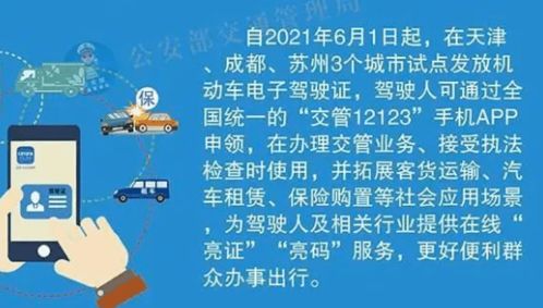 澳门正版蛇蛋图|实践分析解释落实_激发集.5.938