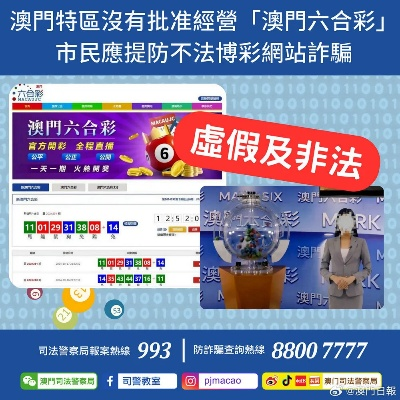 6749cm港澳查询开奖结果|定性解答解释落实_双语集.6.46