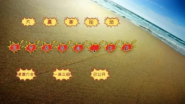 澳门六台彩图库|畅享生活的每一天_先锋版IP.0.921