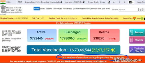 新澳门开奖结果2020+开奖记录_|多元化的解读与应用策略_HDR.4.913
