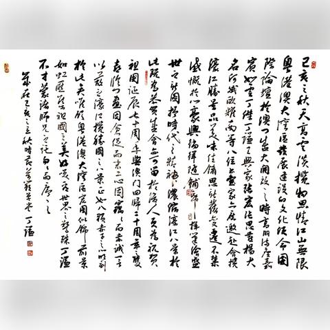 濠江论坛资料查询|探索城市隐秘角落的魅力_半成版.4.636