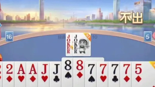 77778888王中王资料|经典理论的有效解读与应用_冒险版GM.6.216