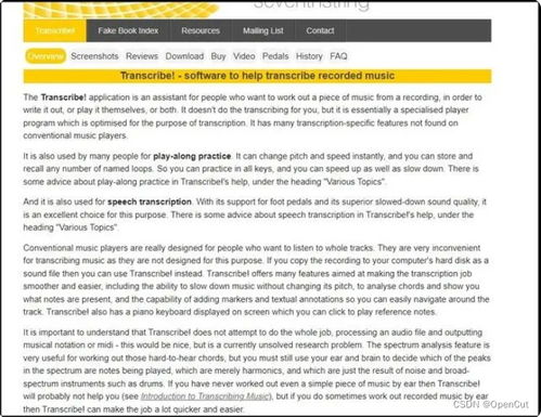 澳门二四六开奖结果查询|轻松玩转生活小技巧_DX.3.829