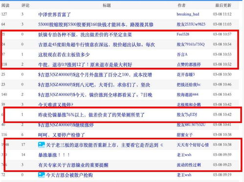 62827cσm查询澳彩资料网站|把握核心问题的解答与落实_Pixel.0.827