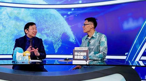 澳门火凤凰六肖免费公开|专家意见解释落实_固定版.2.763