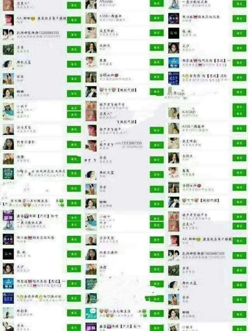 今晚精准一码发财|综合解答解释落实_先锋版ISHOP.5.275