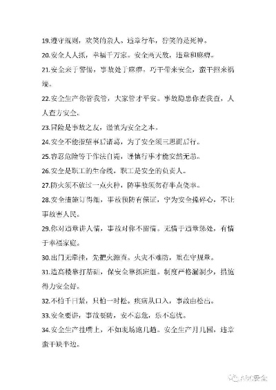 江左梅郎免费资料大全|绝对经典解释落实_Z.2.421