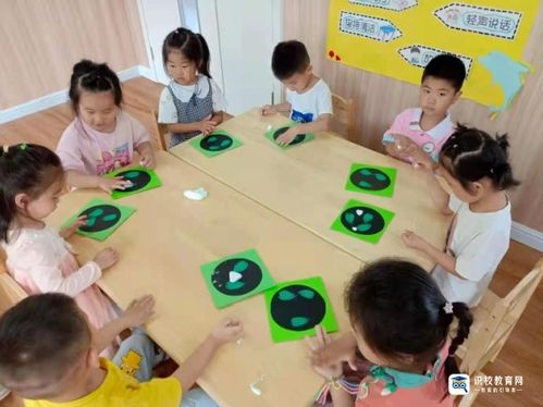 彩富网二四六香港资料|探索未知的美丽旅程_手机版.4.25