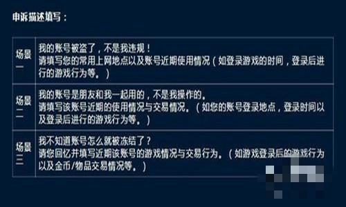 新奥开奖结果历史记录|探索未知世界的新视角_更换集.6.329