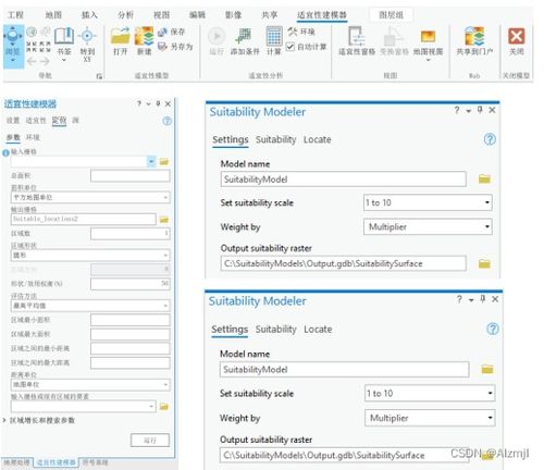 新澳今晚开奖结果号码提醒查询|统计分析解释落实_超强款.7.447
