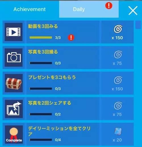 新澳天天开奖资料大全600TKS|探索未知的奇妙世界_加强型.4.722