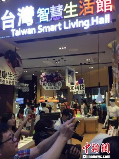 澳门六公叔内部消息|智能科技助你生活更便捷_长期品.3.711