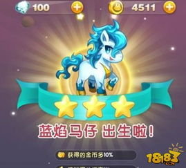 新2024年澳门天天开好彩|月夜下的星辰与梦想_Deice.9.686 新2024年澳门天天开好彩|月夜下的星辰与梦想_Deice.9.686