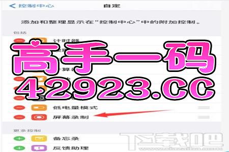 黄大仙高手论坛免费资料大全最新版本介绍|真实数据解释落实_XR.4.10