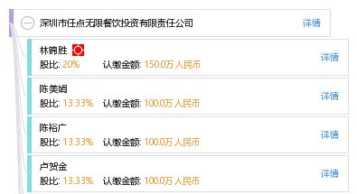 澳门494949开奖结果查询|探索城市新生活的无限可能_安卓版.6.968