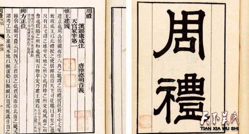 2024黄大仙救世报|实地研究解释落实_过度集.6.195