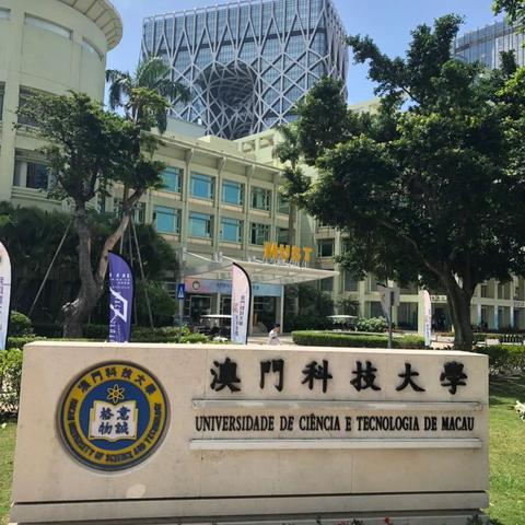 2023澳门今晚开奖号码|科学解答解释落实_奢侈款.8.291