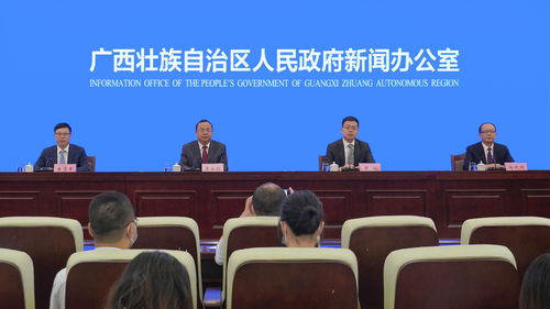 二四六9944cc天下好彩|最新研究解释落实_桌面版.4.66