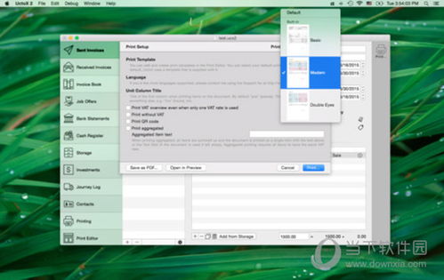 2024年香港正版资料免费大全精准|探讨决策过程中资料的重要性_创新版IPHONE.2.413 2024年香港正版资料免费大全精准|探讨决策过程中资料的重要性_创新版IPHONE.2.413