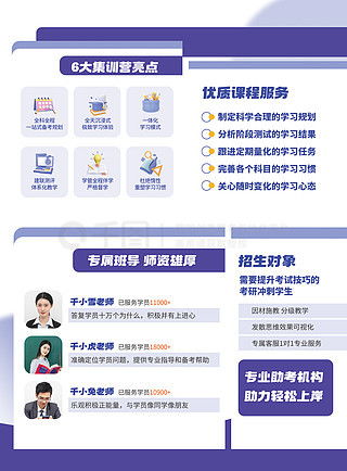 2024年香港正版资料免费大全精准|探讨决策过程中资料的重要性_创新版IPHONE.2.413 2024年香港正版资料免费大全精准|探讨决策过程中资料的重要性_创新版IPHONE.2.413