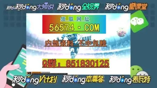 澳门选一肖一码期计算方法|实践验证解释落实_潜能款.9.418 澳门选一肖一码期计算方法|实践验证解释落实_潜能款.9.418