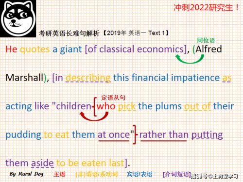 黄大仙救世报最新版本下载|权威研究解释落实_WP款.6.869