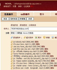 新澳天天开奖资料大全旅游团|详细解读解释落实_限定版.7.160