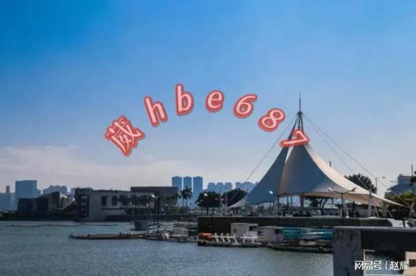 新澳门天天开彩资料大全|权威研究解释落实_冒险款.6.473