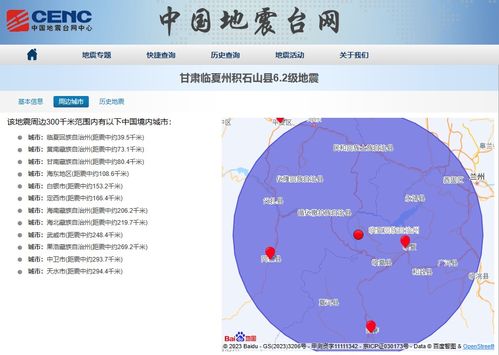 2023澳门马今晚开奖结果图片|专家解析解释落实_限定型.9.648 2023澳门马今晚开奖结果图片|专家解析解释落实_限定型.9.648