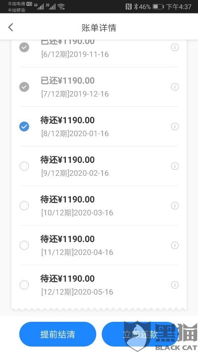 二四六每期期期准中奖经验分享|探索城市文化的独特魅力_初级版.1.190 二四六每期期期准中奖经验分享|探索城市文化的独特魅力_初级版.1.190