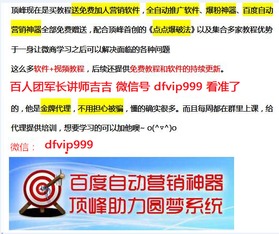 最新精准香港内部马料|提高资料处理效率的策略_迅捷款.8.838