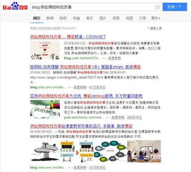 新奥门免费资料大全优势在哪里|优质信息尽在掌握_NE版.3.631