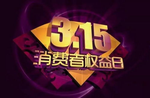 118图库 彩图118库 彩色l|实际案例解释落实_WP版.9.114