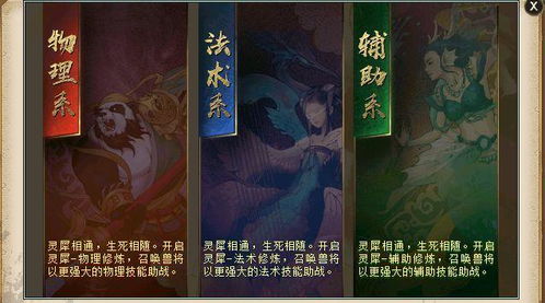 黄大仙免费资料大全最新|现象分析解释落实_游戏版SSIP.5.81