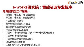 24年正版资料免费大全|决策资料解释落实_创新版MIixue.4.32 24年正版资料免费大全|决策资料解释落实_创新版MIixue.4.32