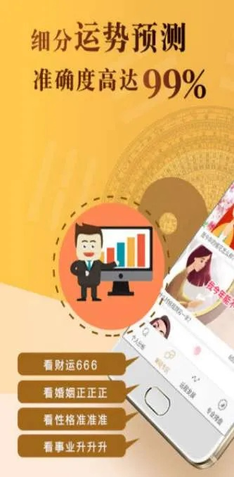 最准一肖100%最准的资料|探索未来城市的奇幻之旅_交互版.8.581 最准一肖100%最准的资料|探索未来城市的奇幻之旅_交互版.8.581