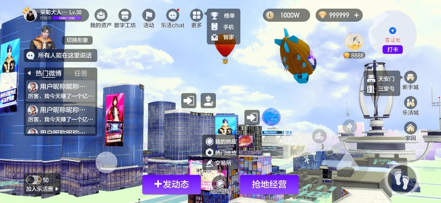 最准一肖100%最准的资料|探索未来城市的奇幻之旅_交互版.8.581 最准一肖100%最准的资料|探索未来城市的奇幻之旅_交互版.8.581