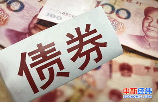 四肖王中王期期准免费资料|准确资料解释落实_操作版.8.187