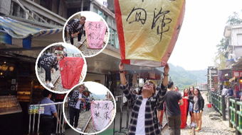 澳门王中王六码新奥门中特37|城市探秘发现隐秘美景_扩展版.9.535