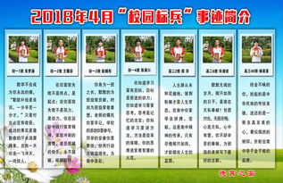 管家婆一票一码100正确山东|探索澳门魅力与文化风情_先锋版Meituan.2.19