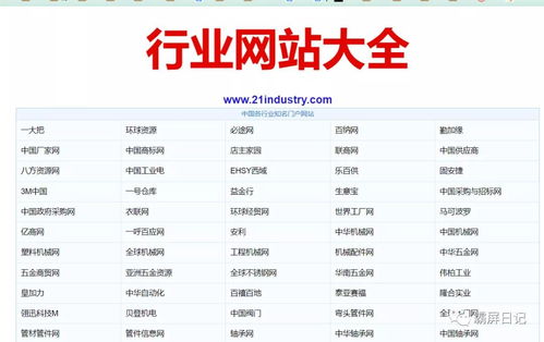 4777777现场直播开奖记录42182|解析时代背景下的资料解读_娱乐版SIP.7.838