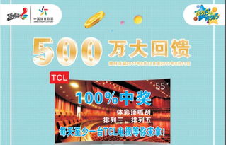 新奥彩最近开奖号码查询今天|综合研究解释落实_DM.7.137