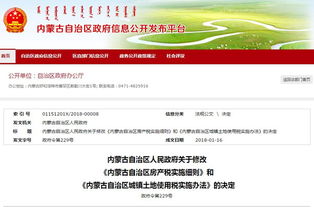 新奥彩最近开奖号码查询今天|综合研究解释落实_DM.7.137