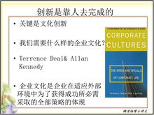 正版资料免费资料大全手机版|探索新兴市场投资趋势_注释制.5.319